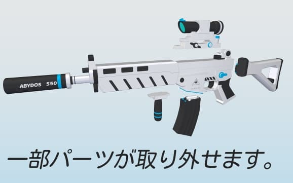 商品画像 2
