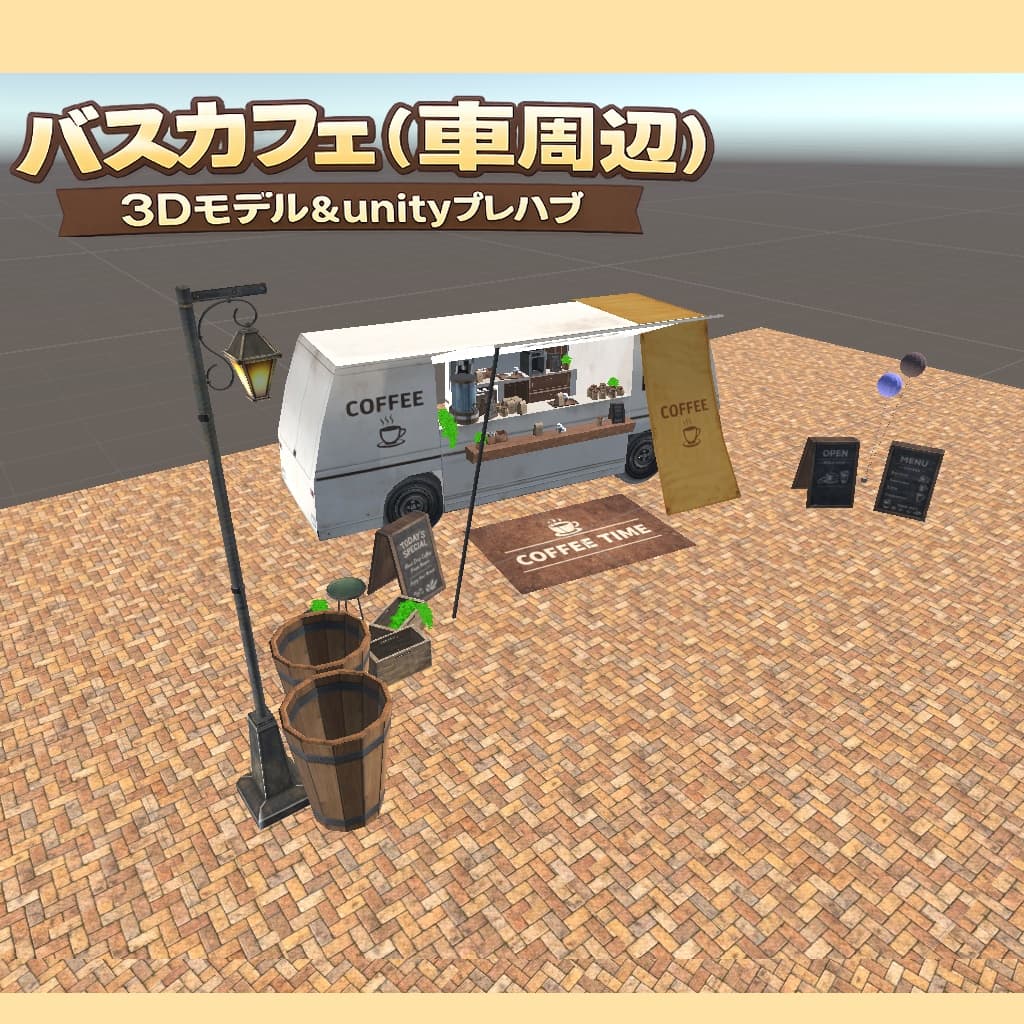 商品画像 3