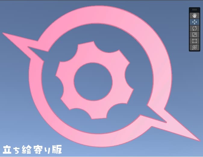 商品画像 2