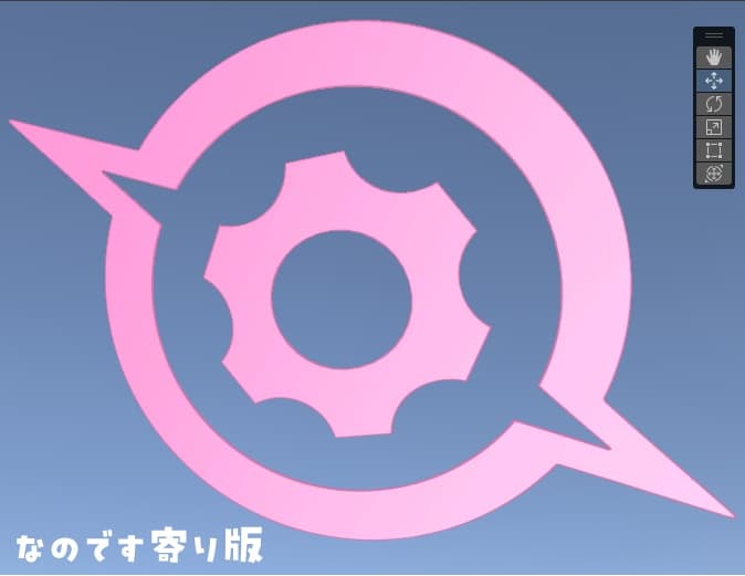 商品画像 3