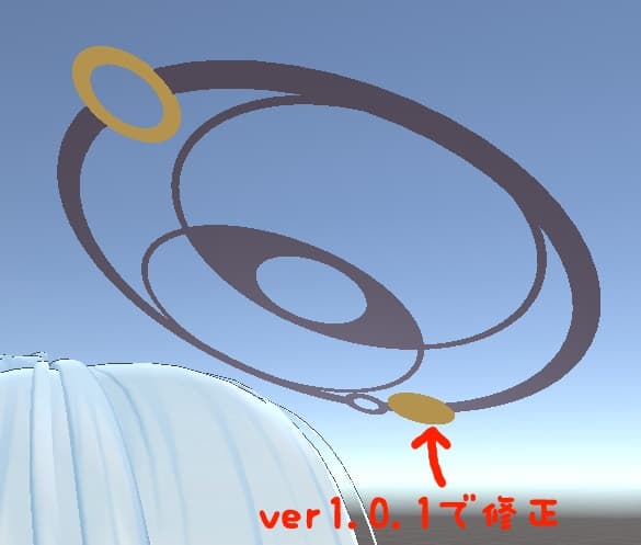 商品画像 2