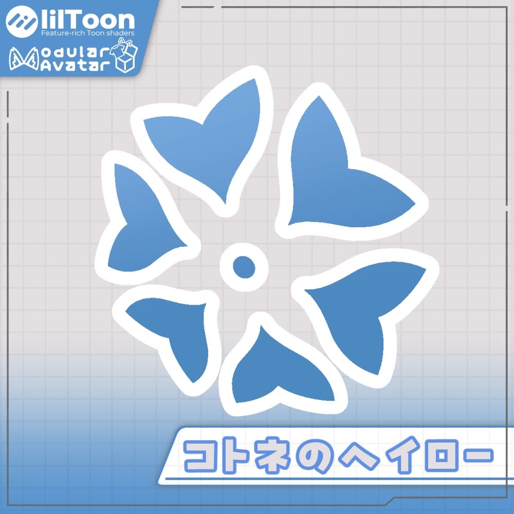 商品画像 1