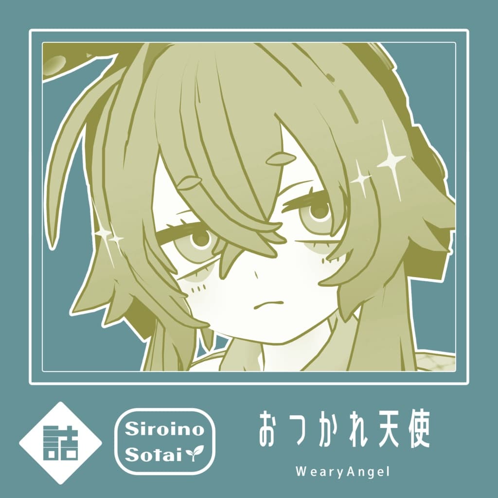 商品画像 1