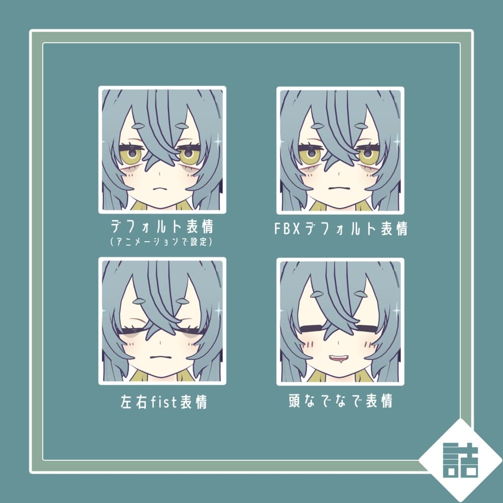 商品画像 6