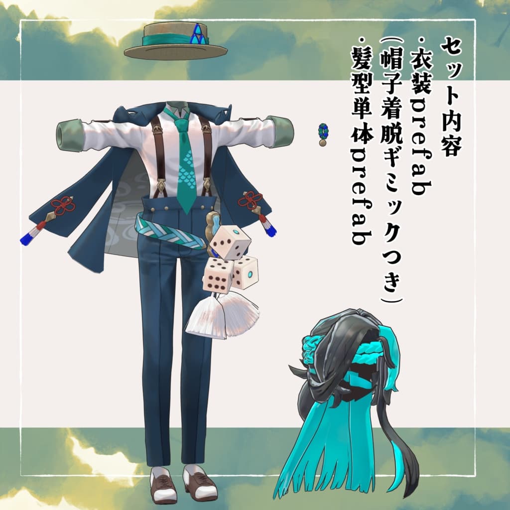 商品画像 3