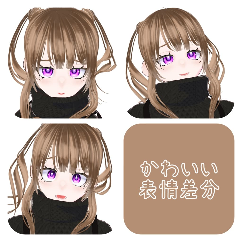 商品画像 2