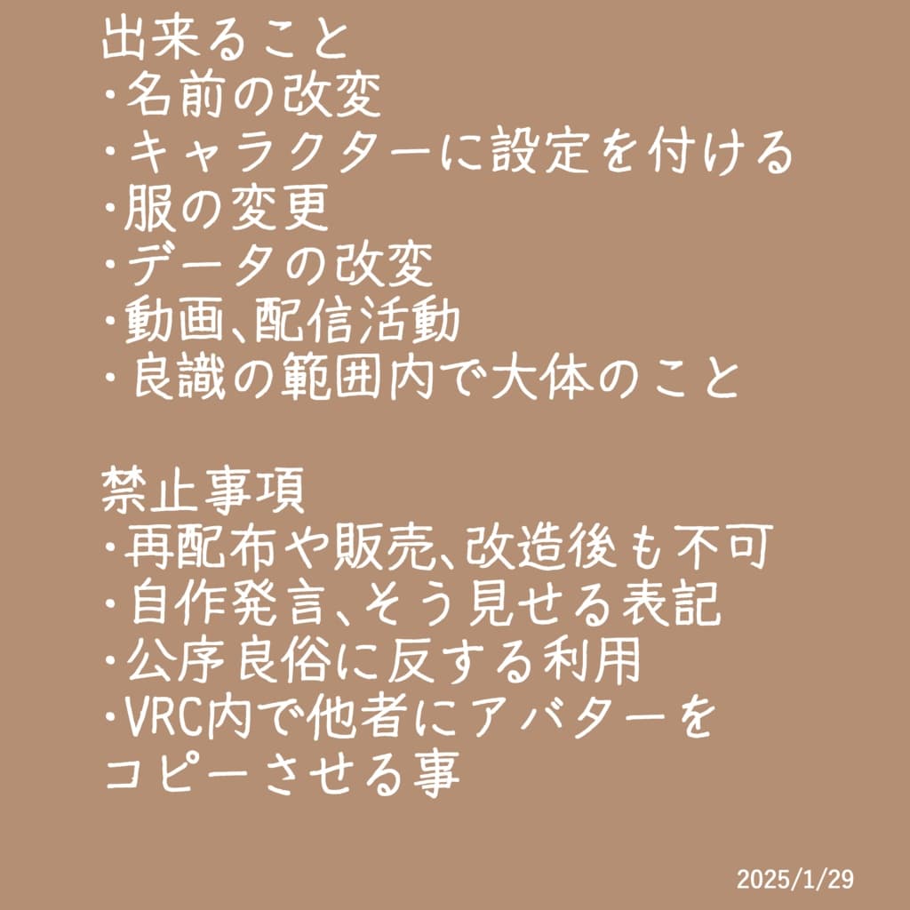 商品画像 5