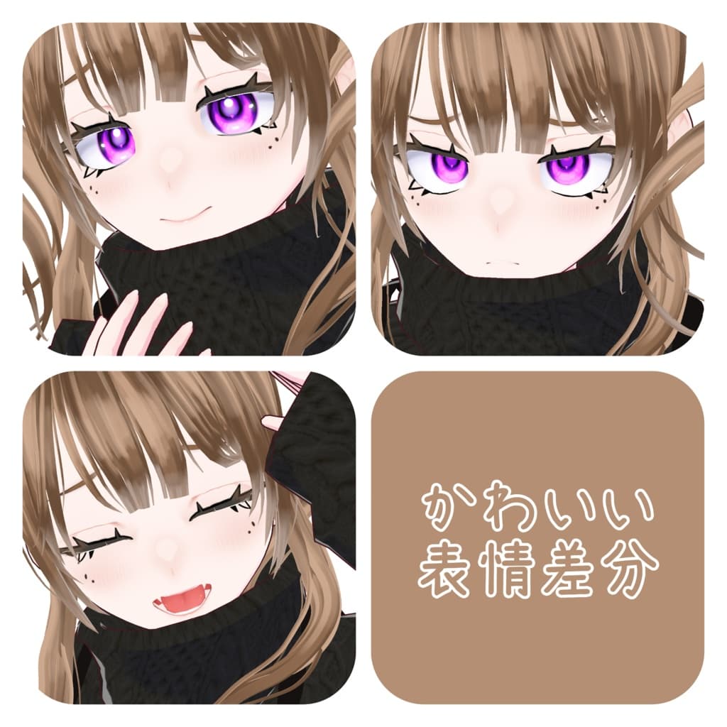 商品画像 3