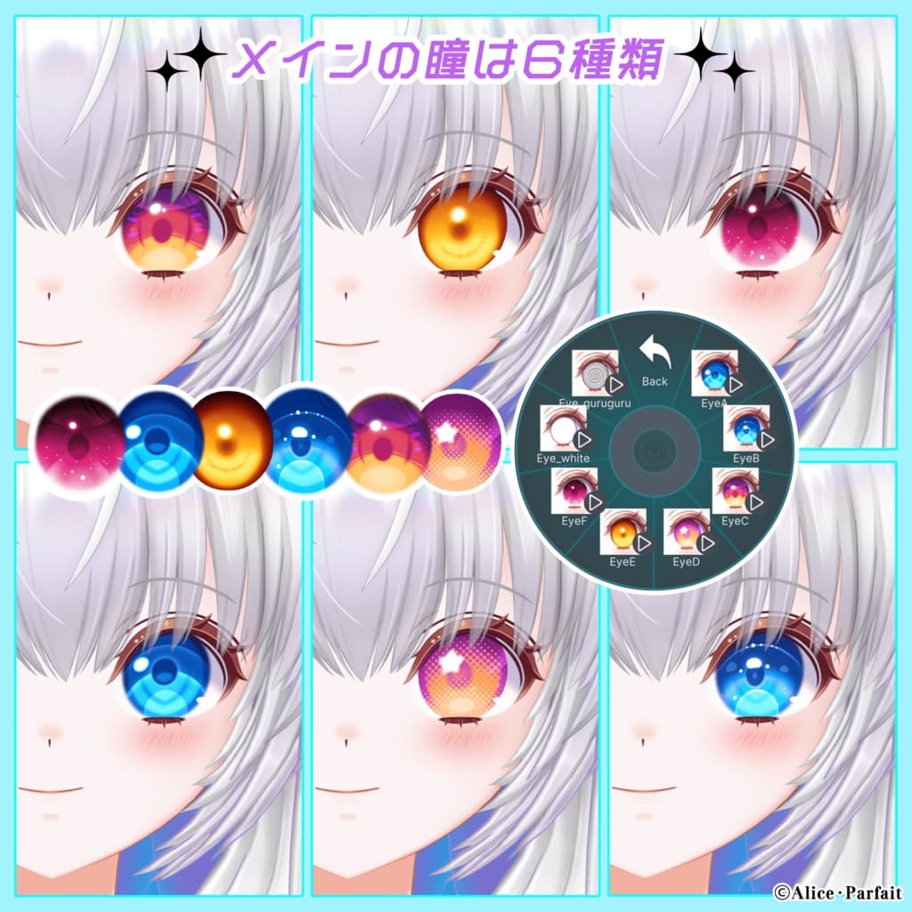 商品画像 10