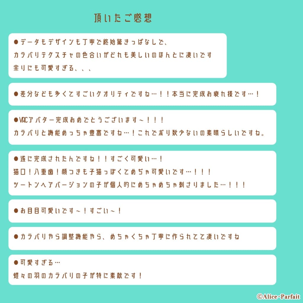 商品画像 23