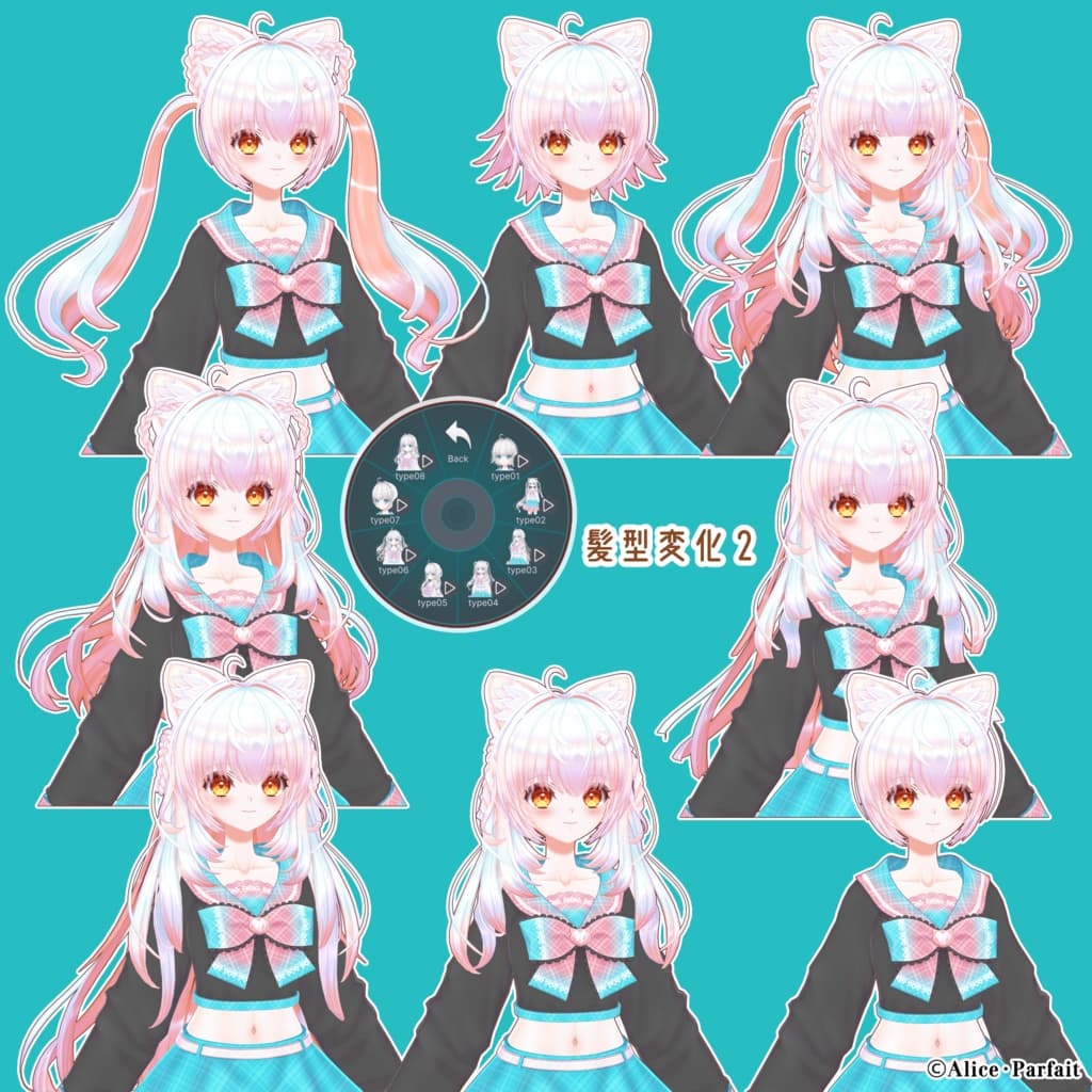 商品画像 11