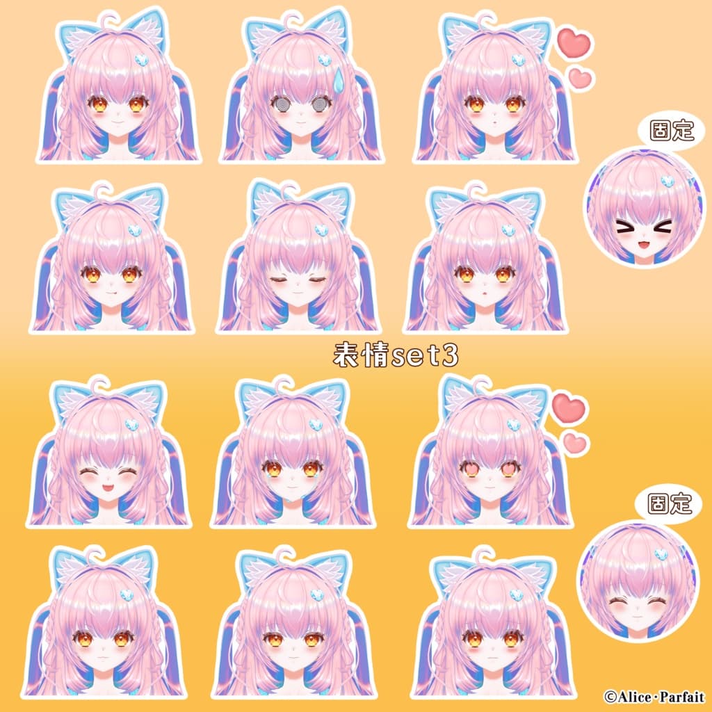 商品画像 18
