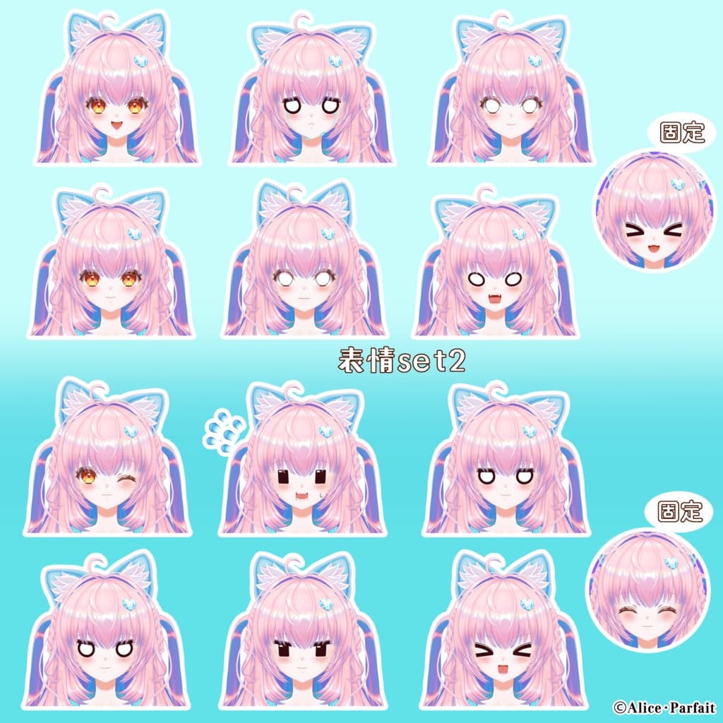 商品画像 19