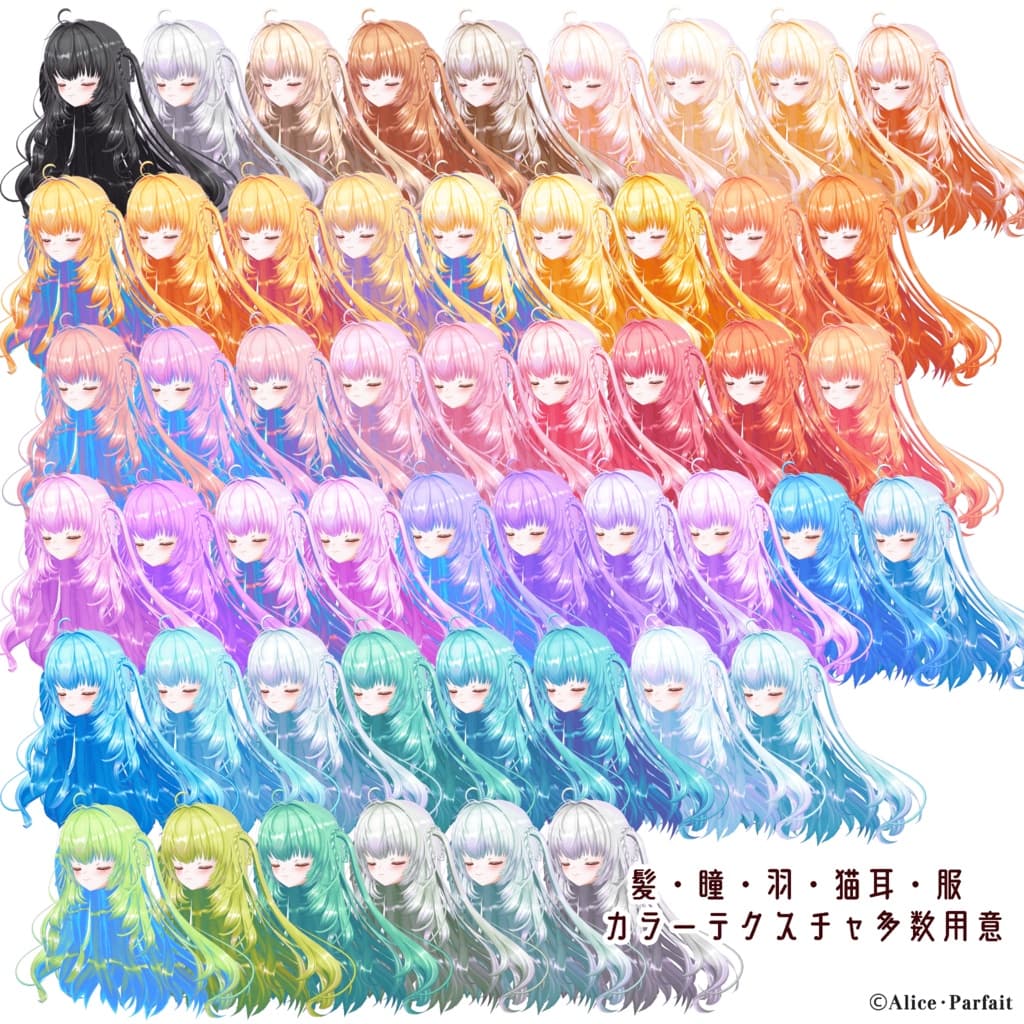 商品画像 9