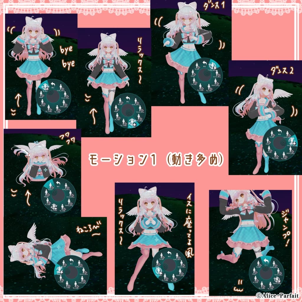 商品画像 21