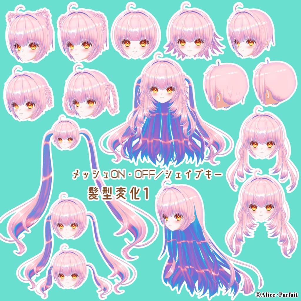 商品画像 17