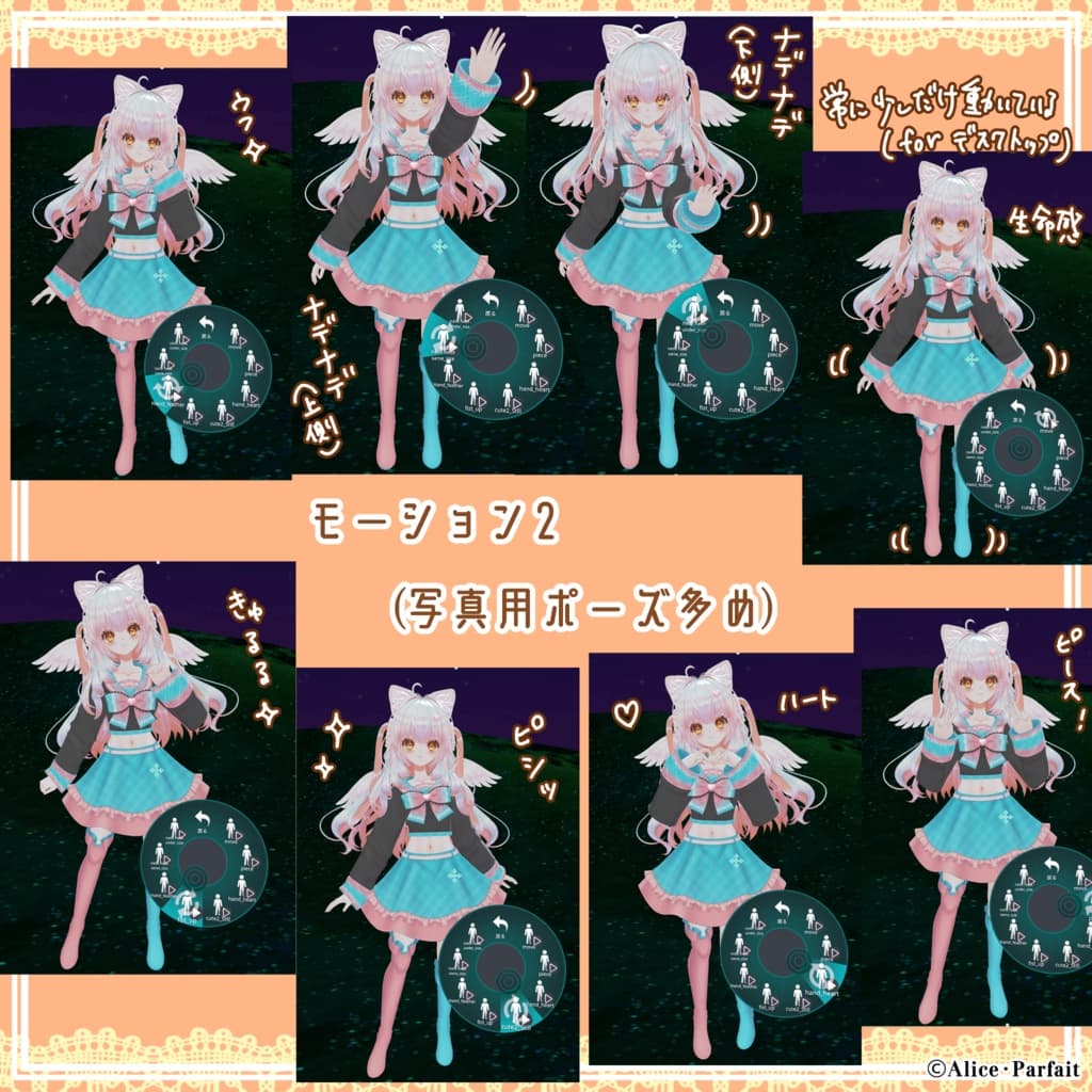 商品画像 22