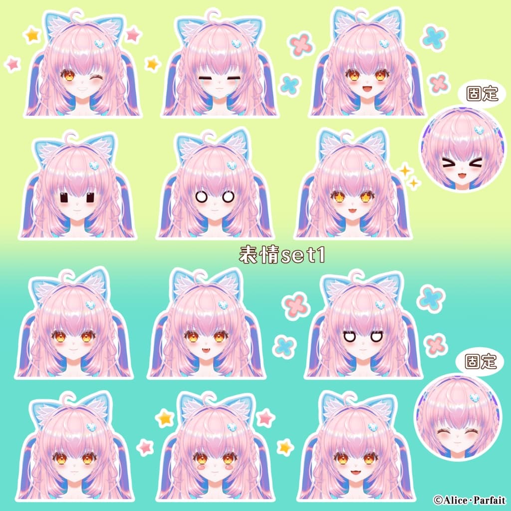 商品画像 20