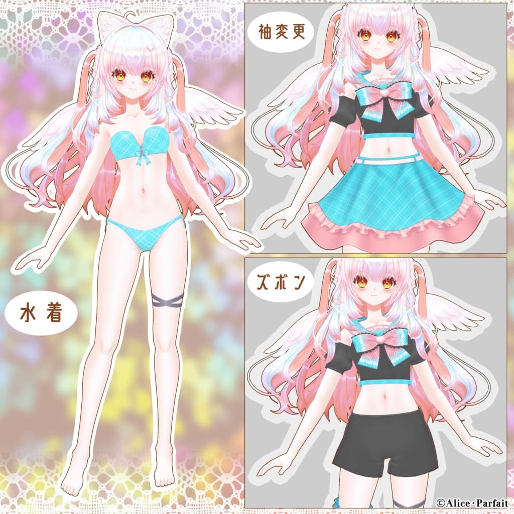 商品画像 8