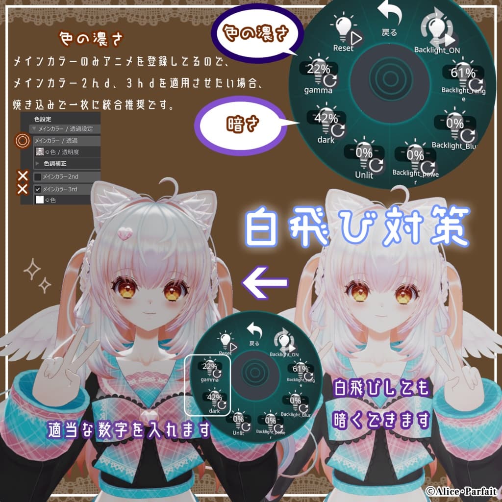 商品画像 14