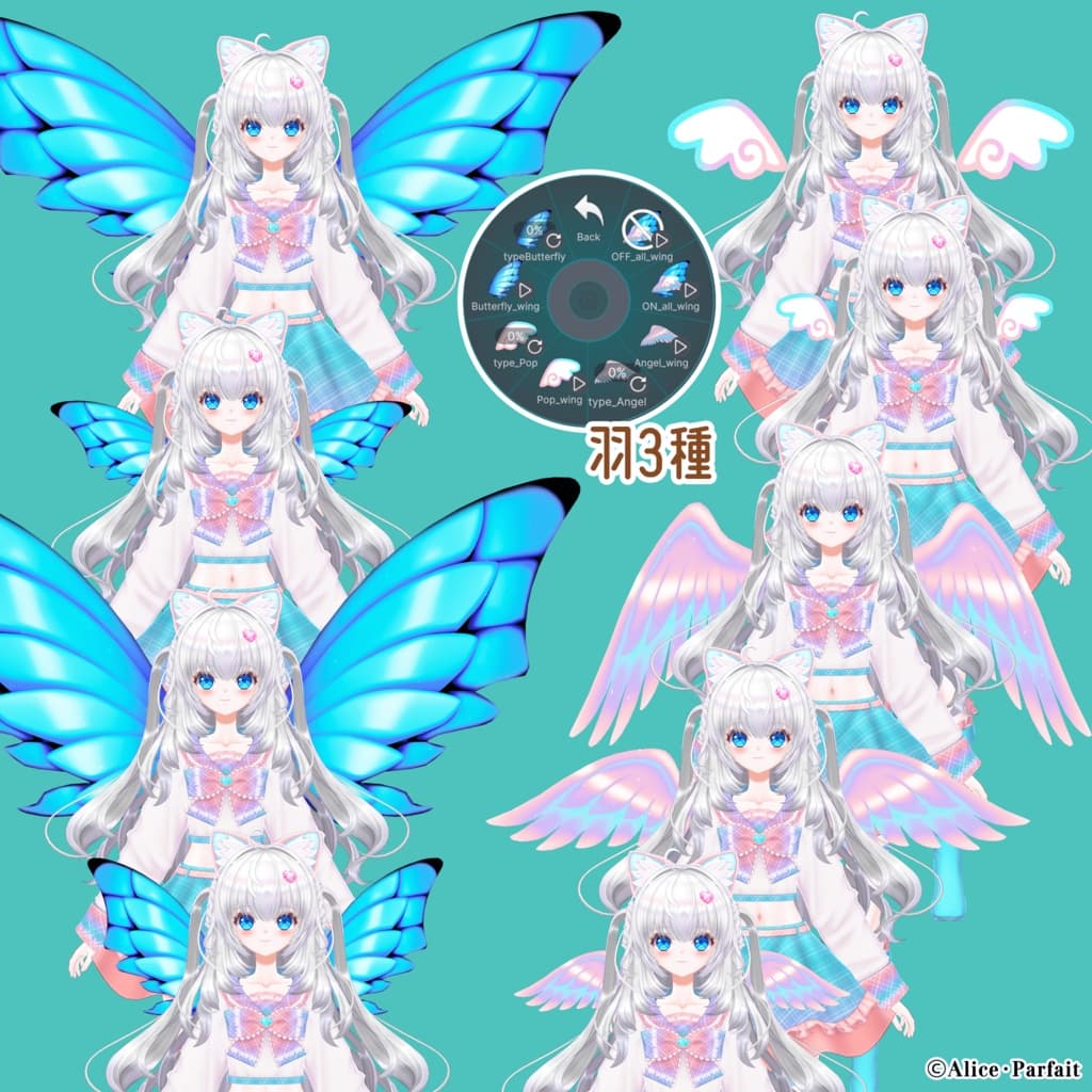 商品画像 12