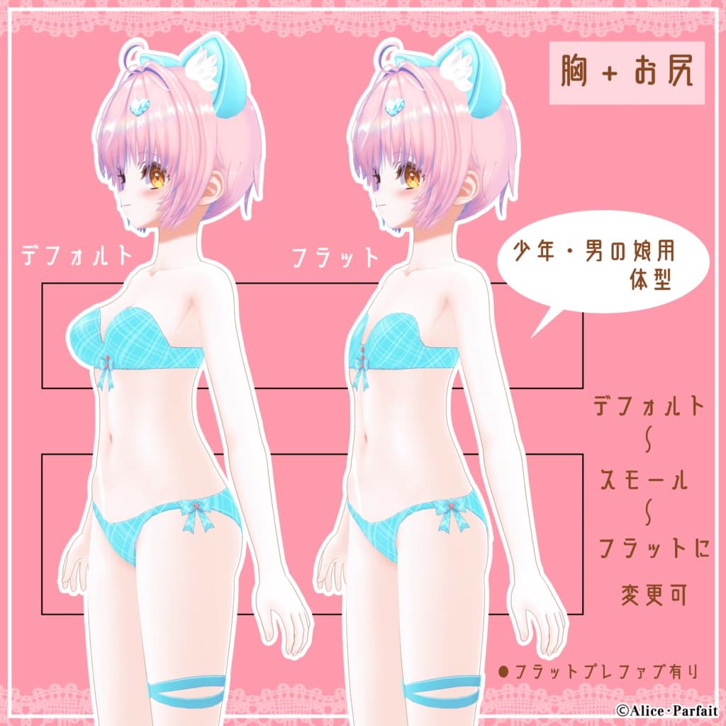 商品画像 15