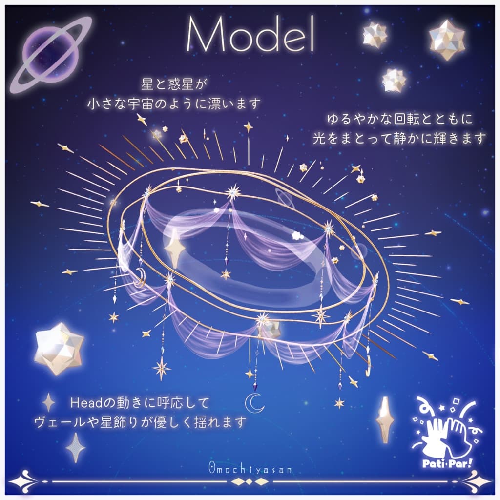 商品画像 3