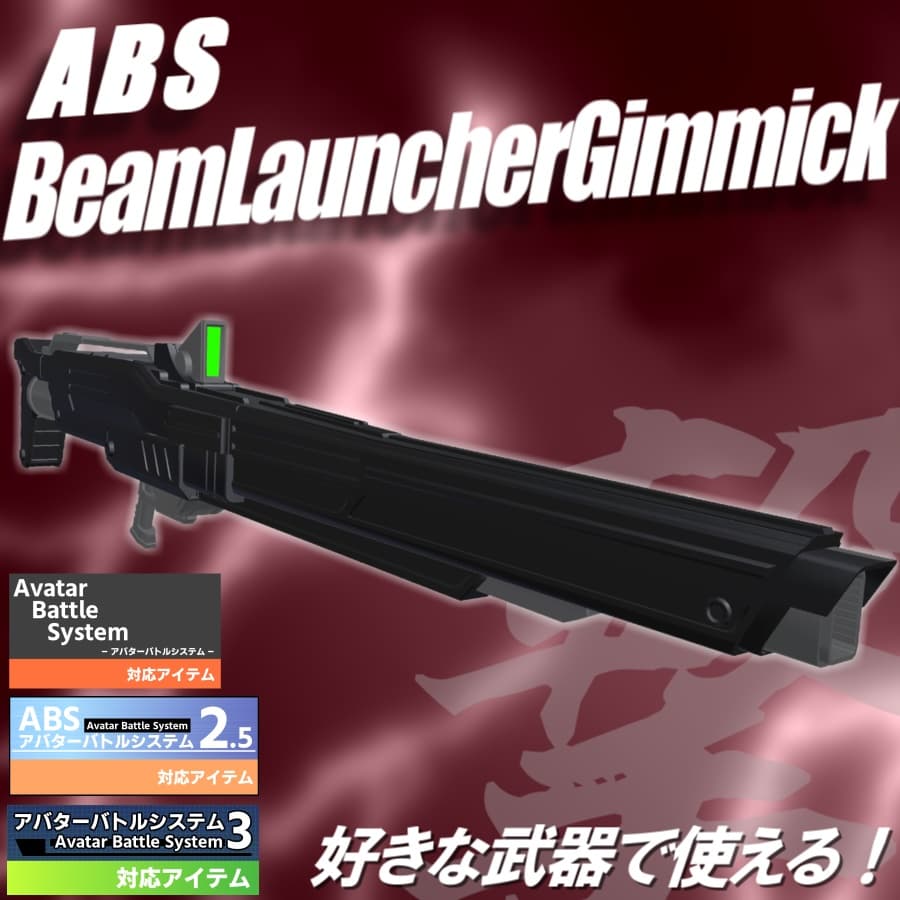 商品画像 1