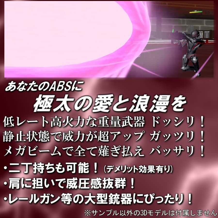 商品画像 2