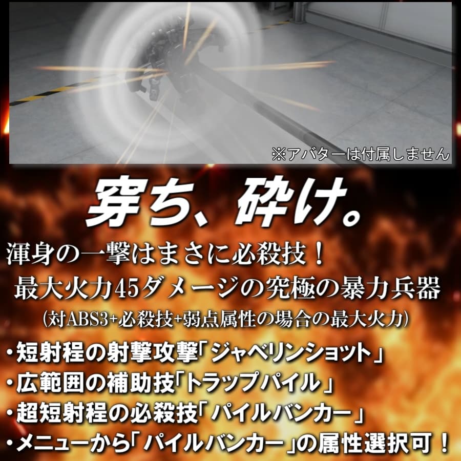 商品画像 2