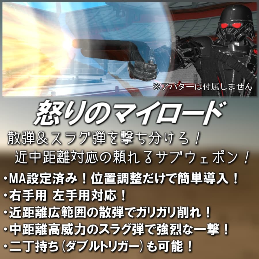 商品画像 2