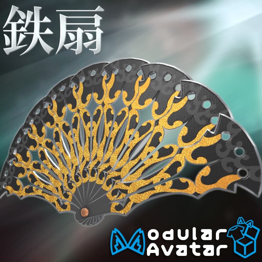 商品画像 1