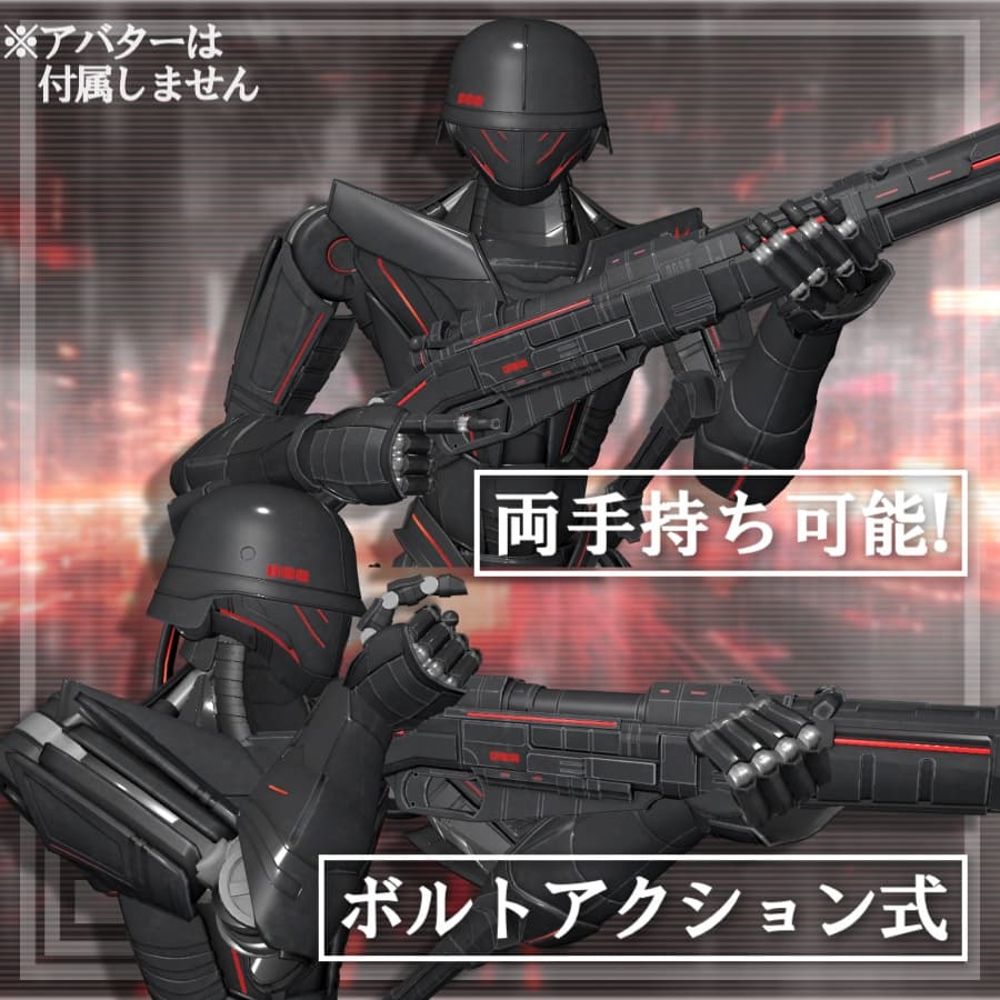 商品画像 2