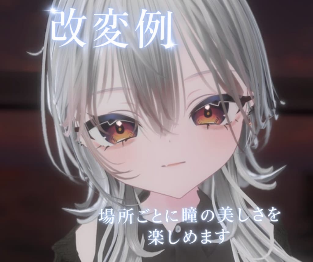 商品画像 2