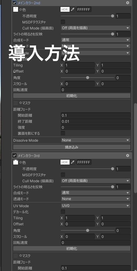 商品画像 4