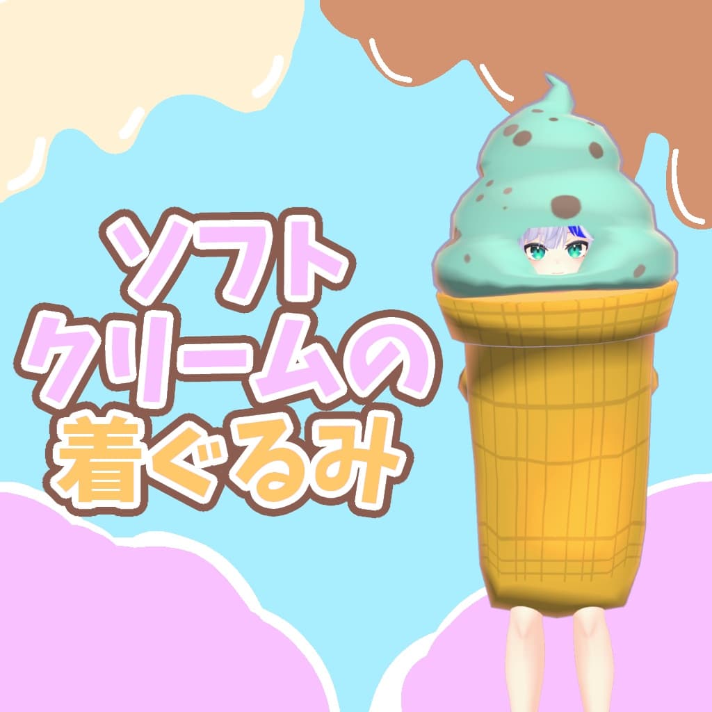 商品画像 1