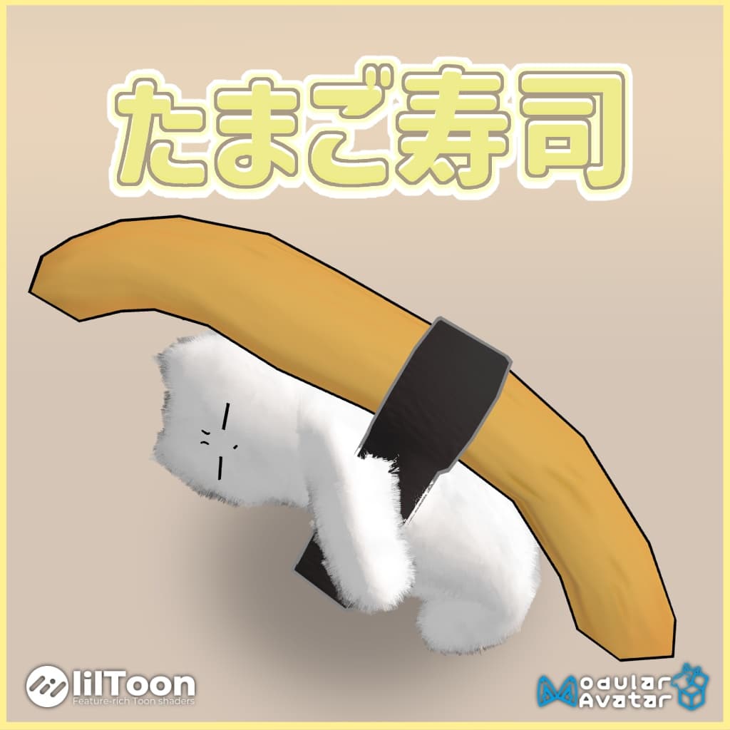 商品画像 1