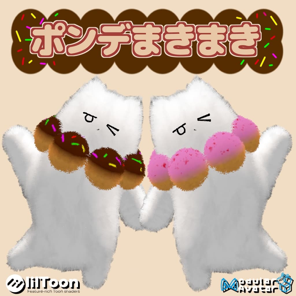 商品画像 1
