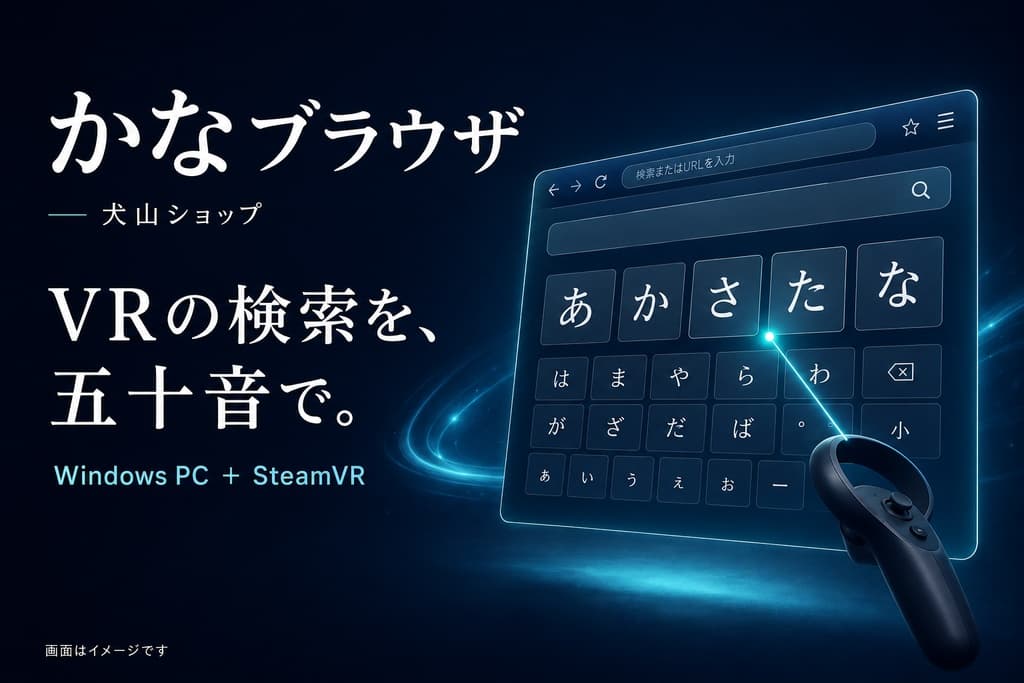 商品画像 1
