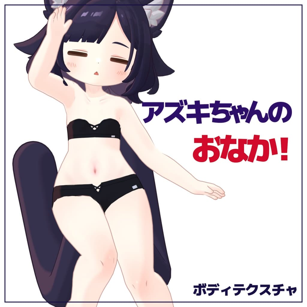 商品画像 1