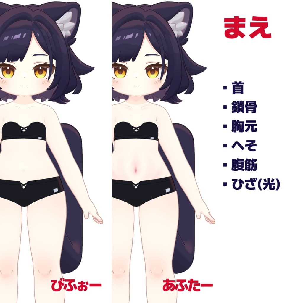 商品画像 2