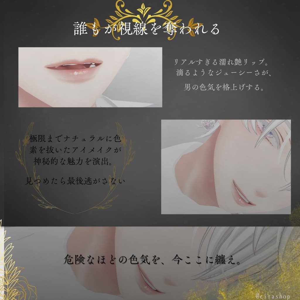 商品画像 2