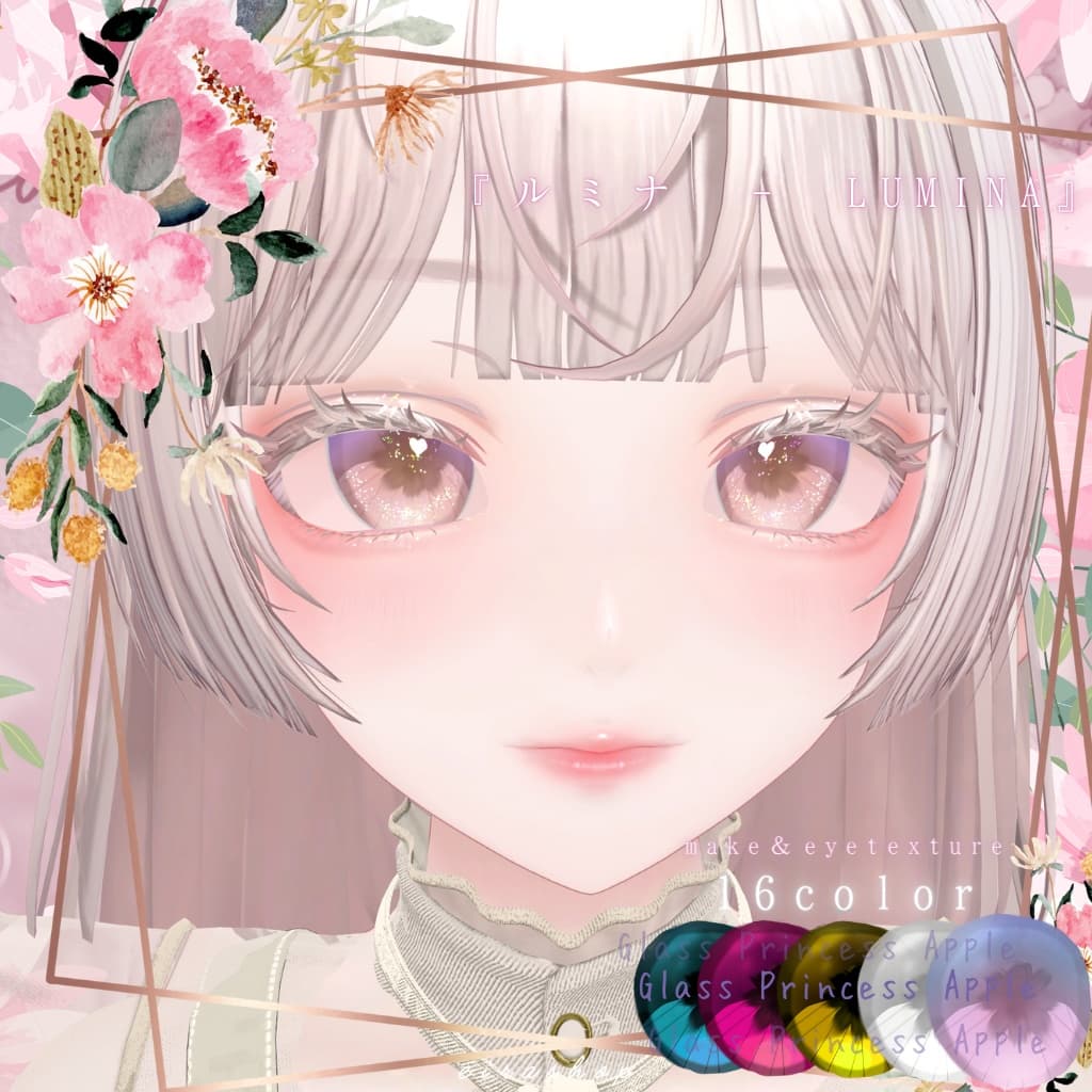 商品画像 17