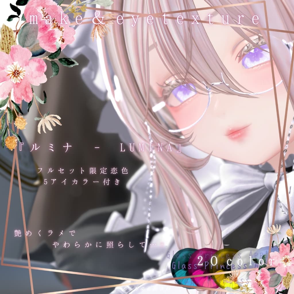 商品画像 16