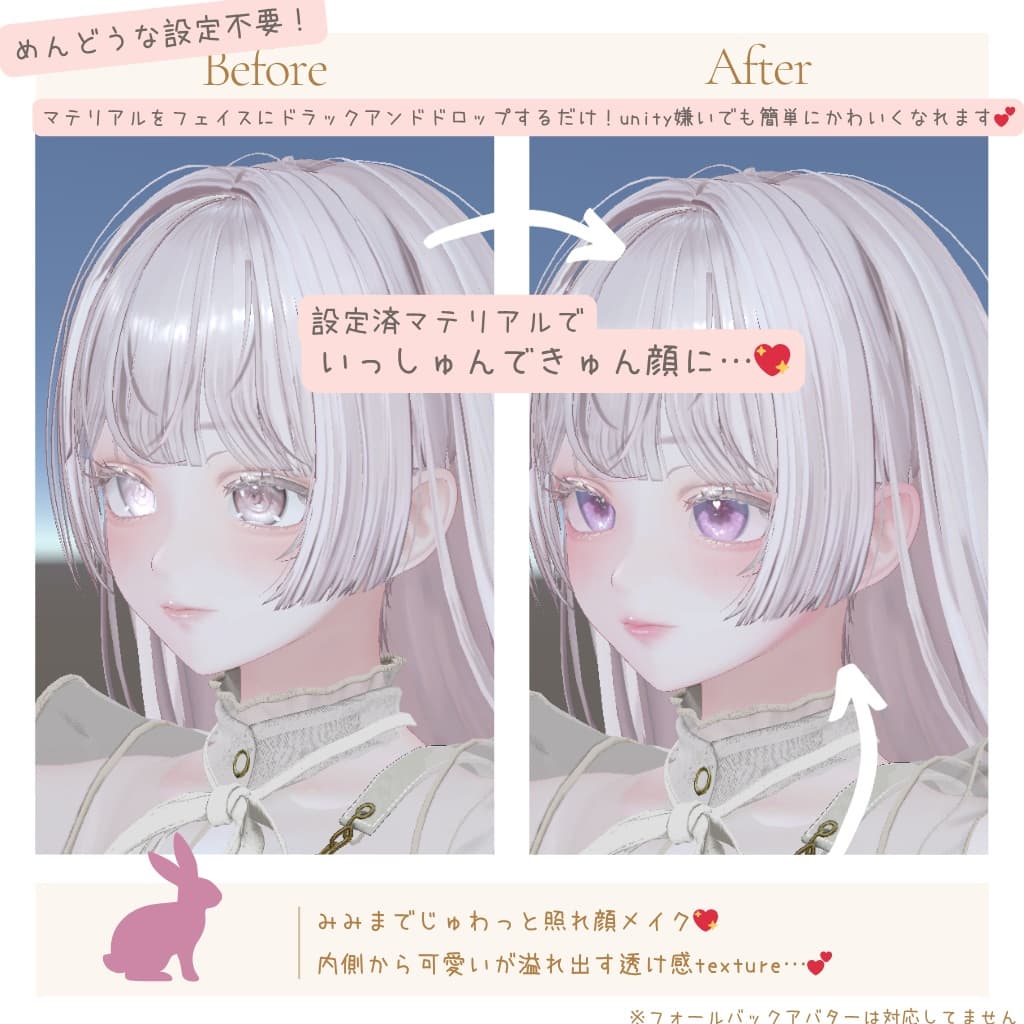 商品画像 3