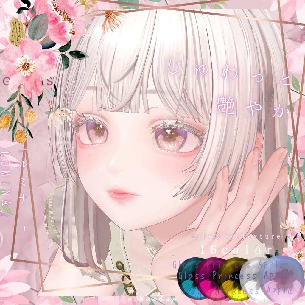 商品画像 5