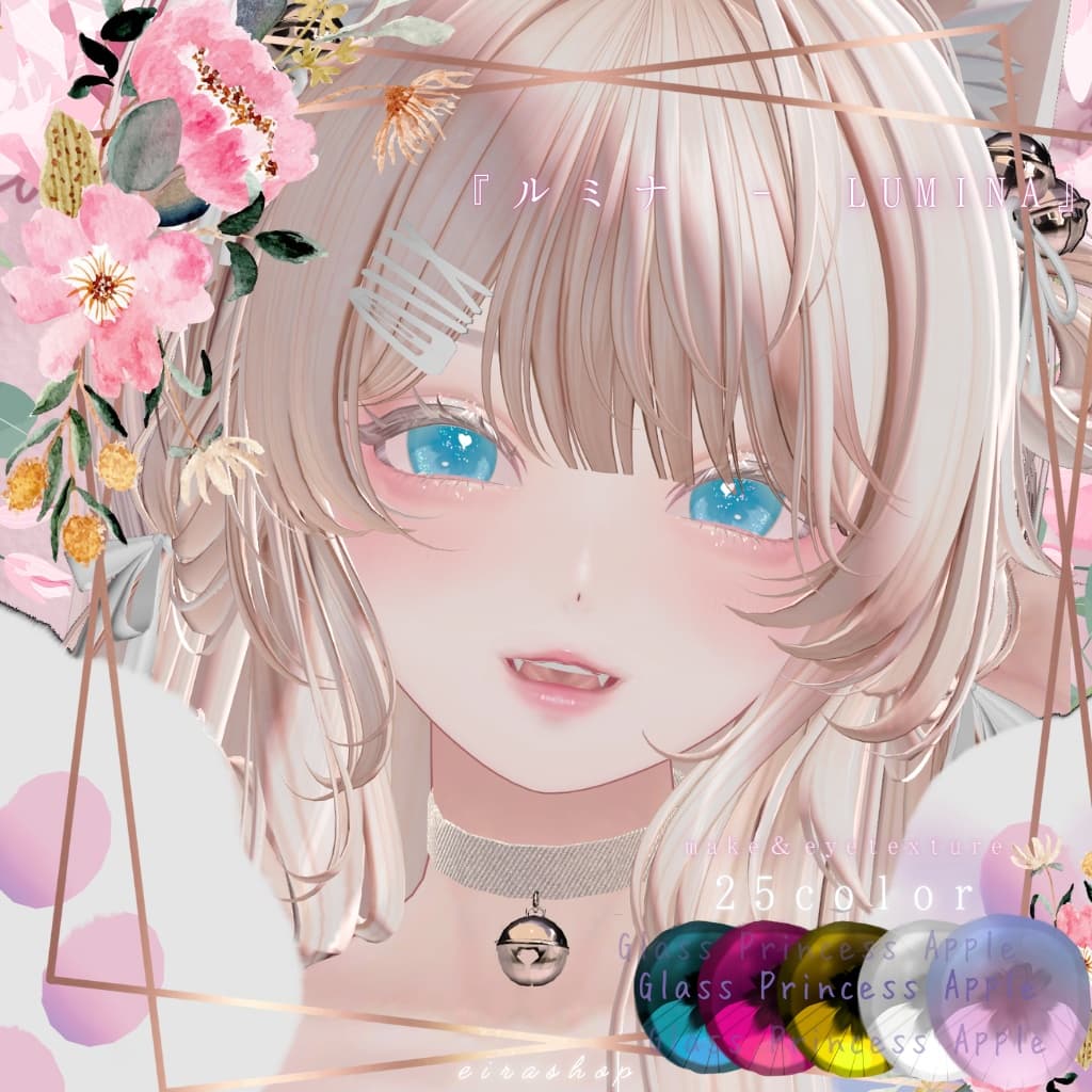商品画像 10
