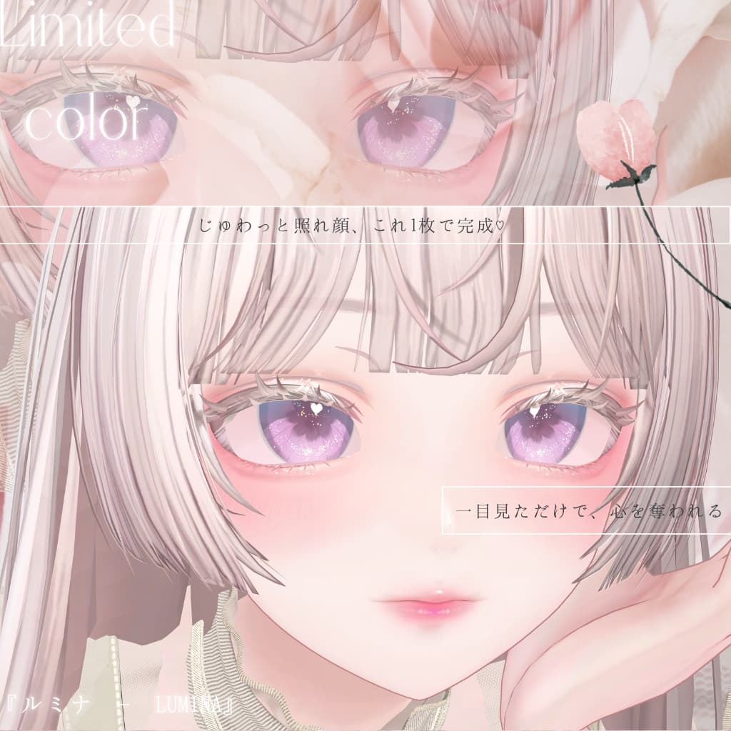 商品画像 9