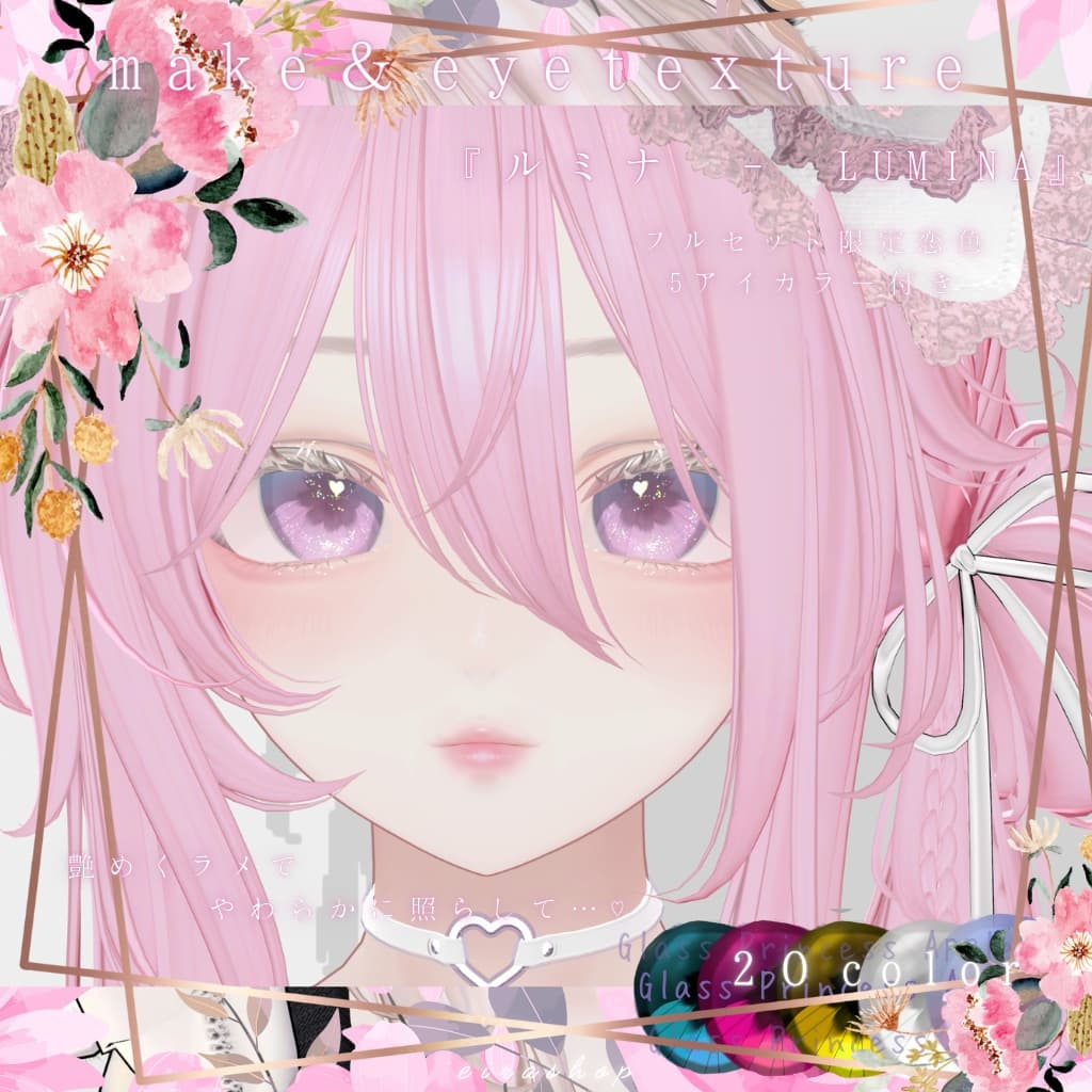 商品画像 12
