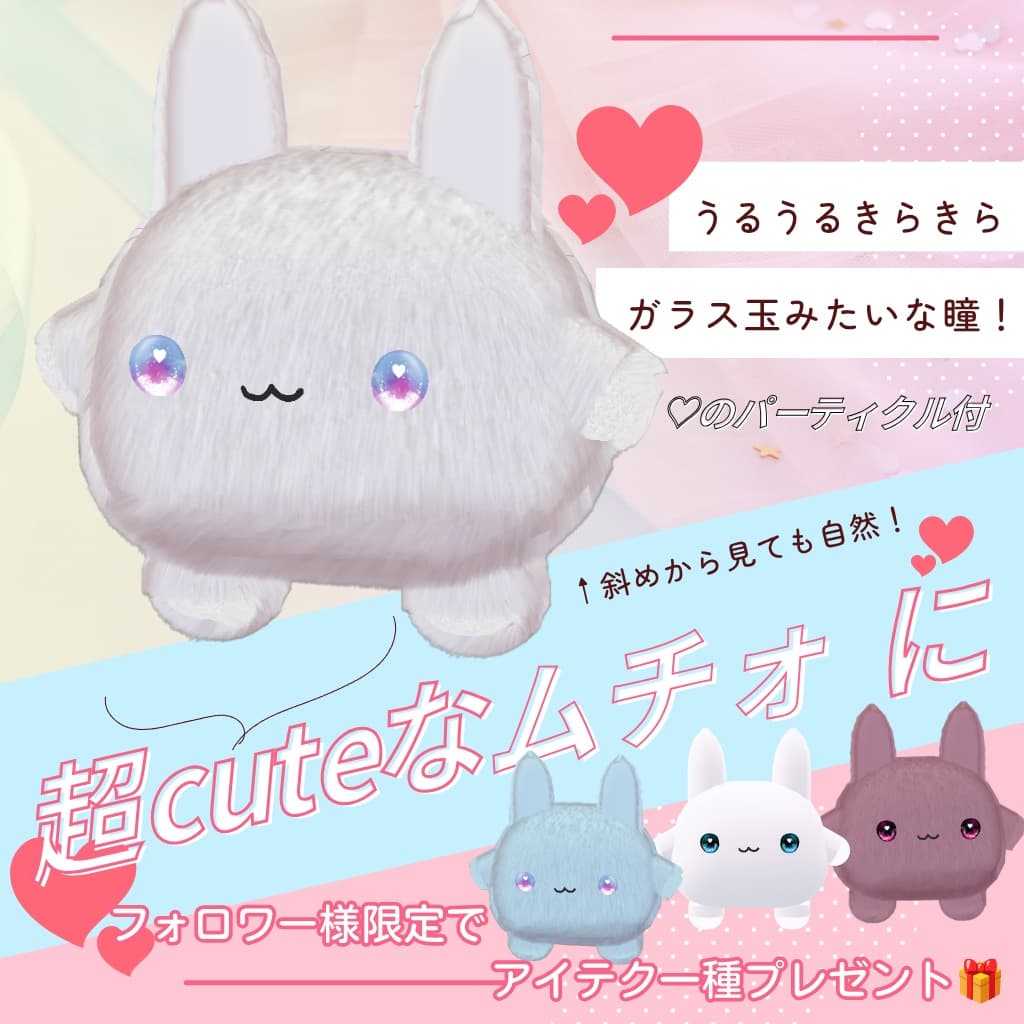 商品画像 18